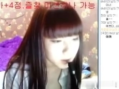 Hairy Korean immature strips on a webcam