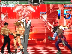 mugen sol