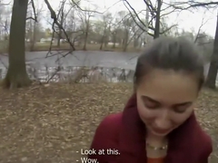 Squirrel foretells hot anal sex