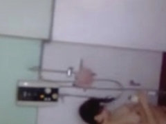 my sister take bath