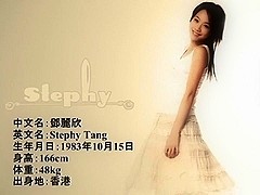 ittele 0600 Stephy Tang SEX ittele 0600 Hong Kong singer, Stephy Tang Stephy Tang) of actress priv.