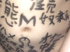 Walking with micro bikini and Graffiti on the body