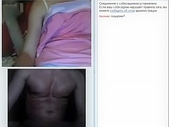 Webcam sex-chat with total stranger