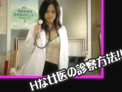 Sora Aoi Pakopako Empty Nursing Nurse Novice Barely