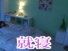 Incredible Japanese chick An Mashiro in Best Cunnilingus, Wife JAV movie