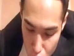 BJ: Handsome Japanese